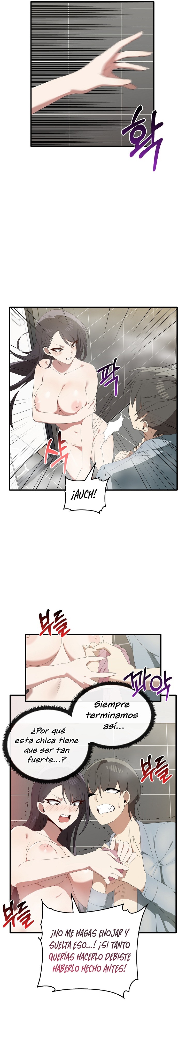 I Really Love IT! Raw - Chapter 30 Page 11