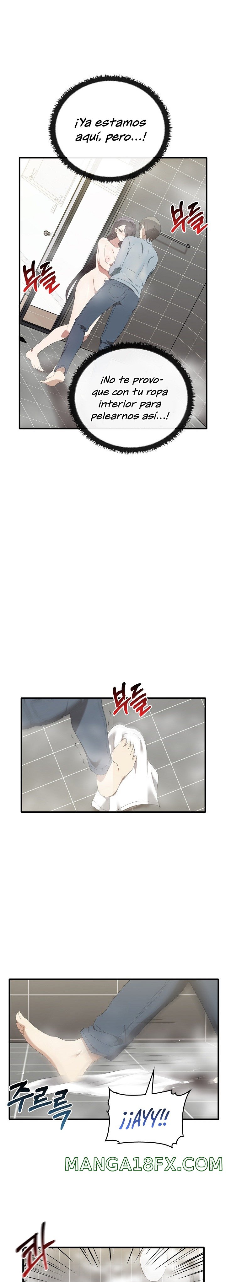 I Really Love IT! Raw - Chapter 30 Page 12