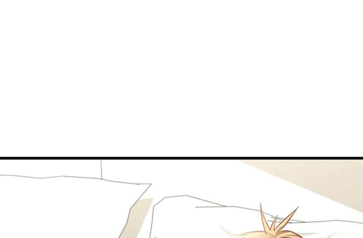 Big Boss Gone Bad - Chapter 36 Page 19