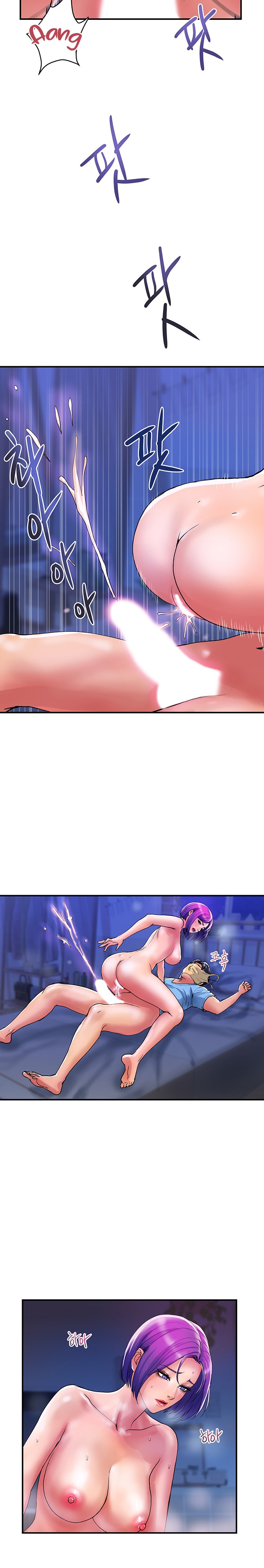 Department Store Misses Raw - Chapter 17 Page 18