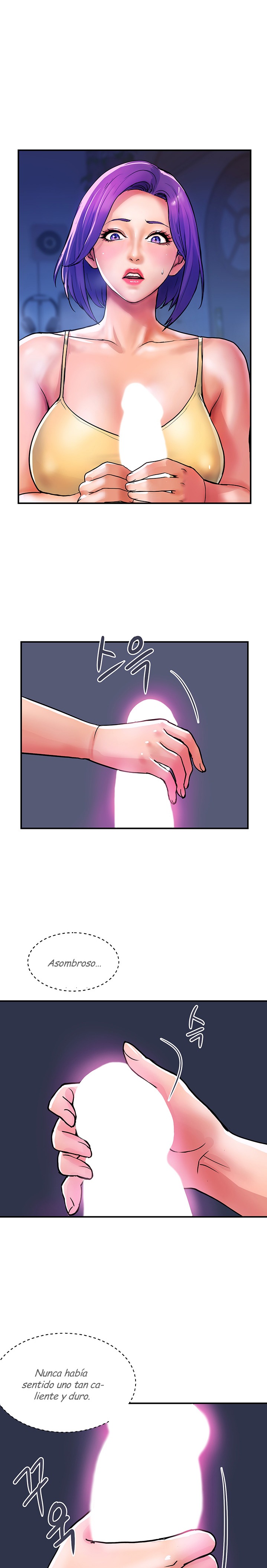 Department Store Misses Raw - Chapter 17 Page 2