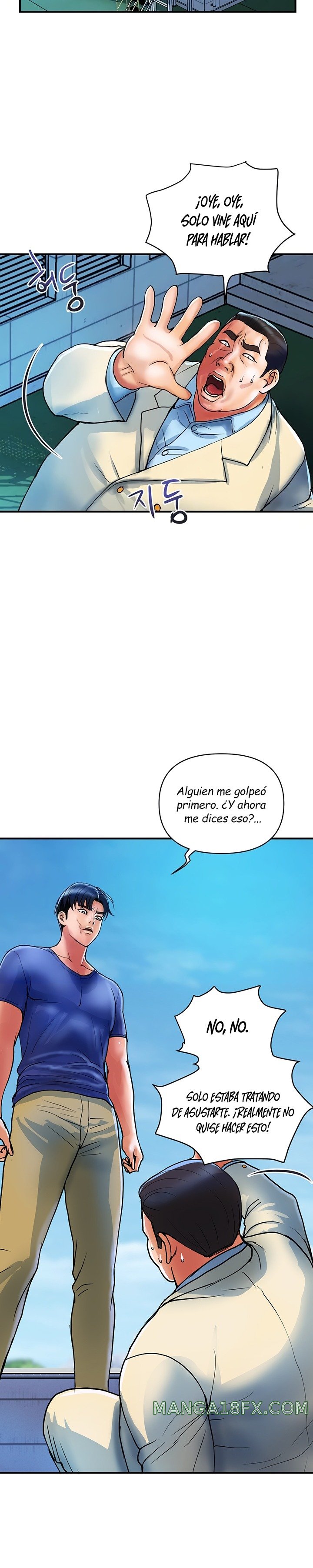 Department Store Misses Raw - Chapter 21 Page 9