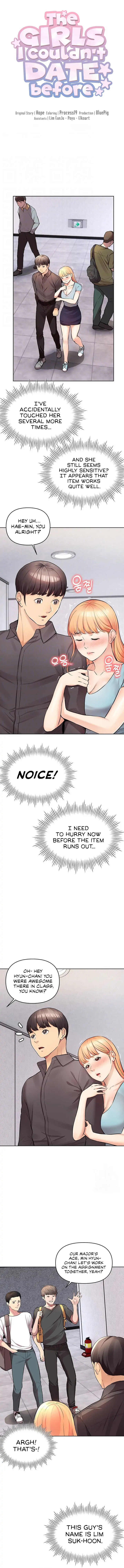 The Girls I Couldn’t Date Before - Chapter 11 Page 2