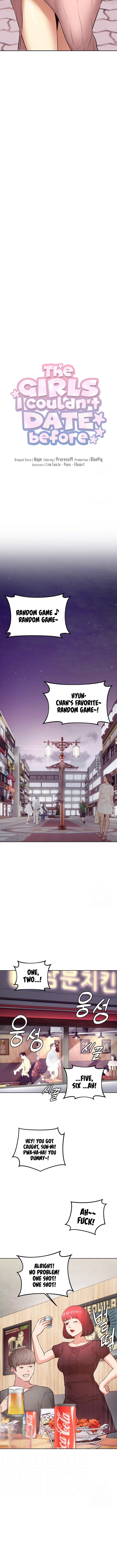 The Girls I Couldn’t Date Before - Chapter 14 Page 2