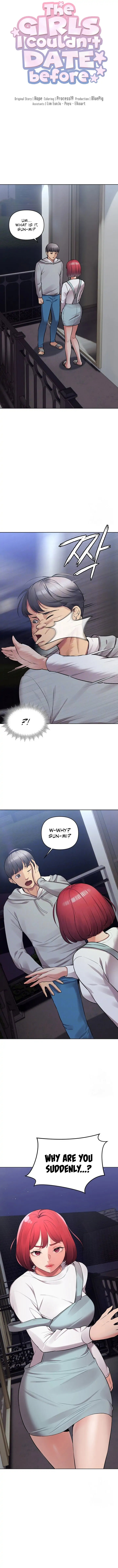 The Girls I Couldn’t Date Before - Chapter 16 Page 2