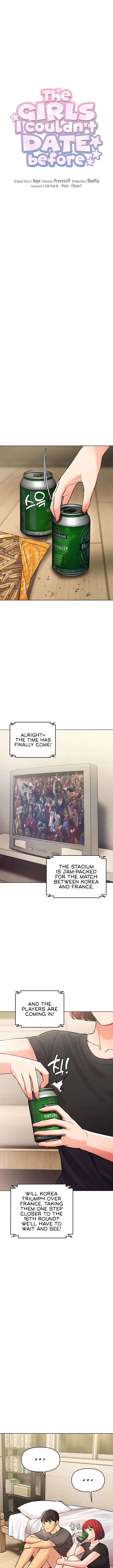 The Girls I Couldn’t Date Before - Chapter 22 Page 4