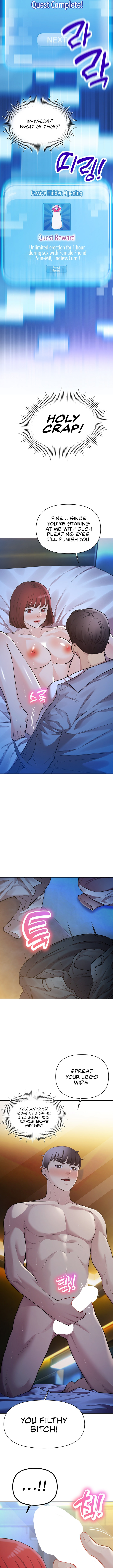 The Girls I Couldn’t Date Before - Chapter 27 Page 6