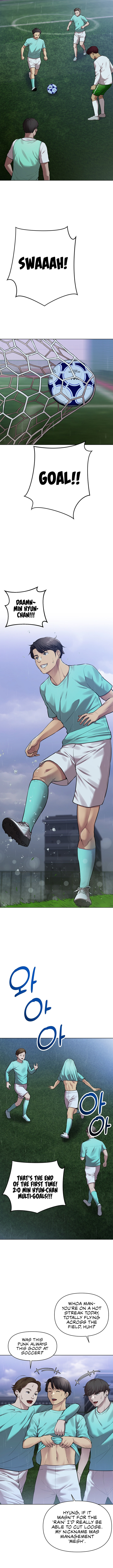 The Girls I Couldn’t Date Before - Chapter 28 Page 7