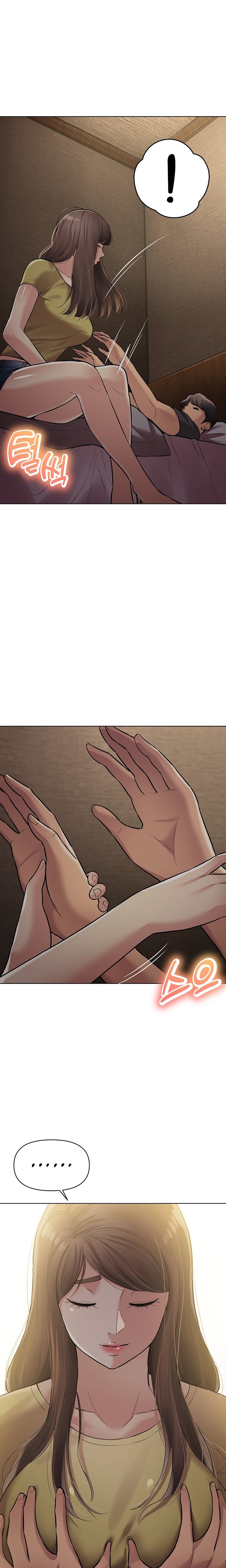 The Girls I Couldn’t Date Before - Chapter 29 Page 10