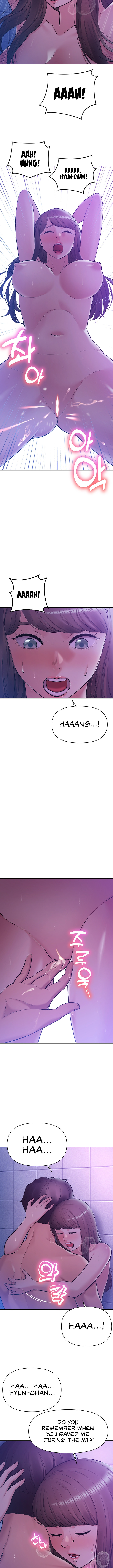 The Girls I Couldn’t Date Before - Chapter 33 Page 13