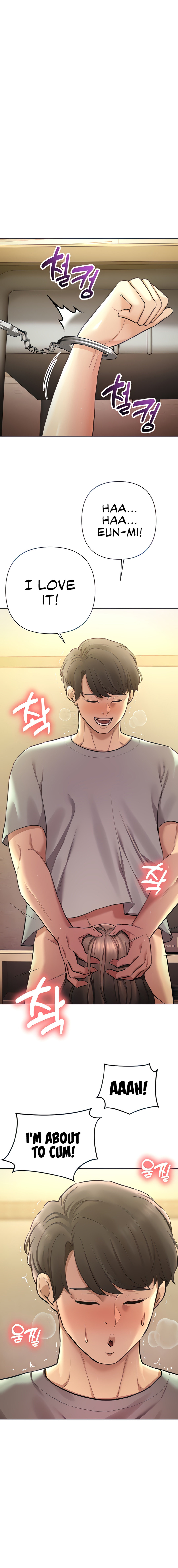 The Girls I Couldn’t Date Before - Chapter 36 Page 5