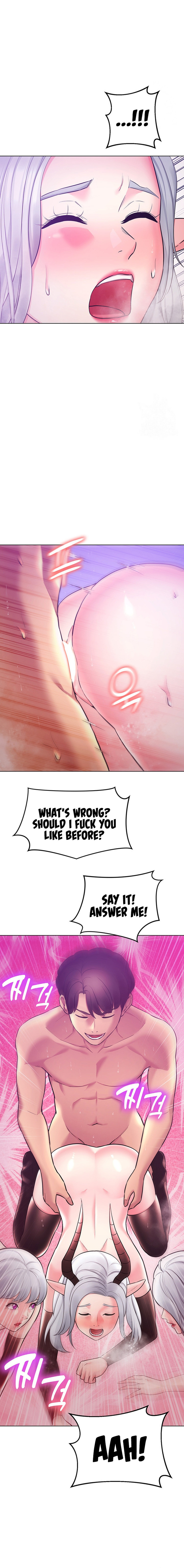 The Girls I Couldn’t Date Before - Chapter 40 Page 13