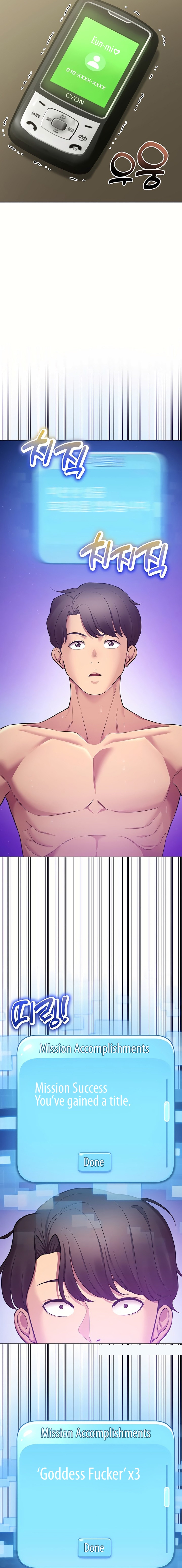 The Girls I Couldn’t Date Before - Chapter 41 Page 14