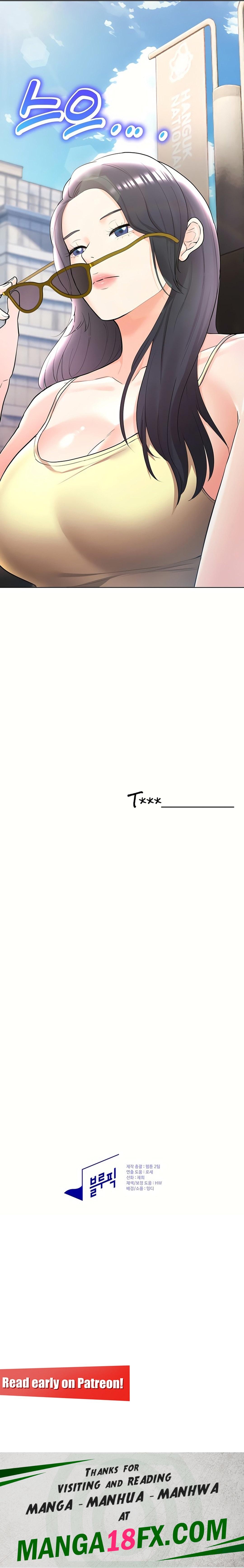 The Girls I Couldn’t Date Before - Chapter 41 Page 33