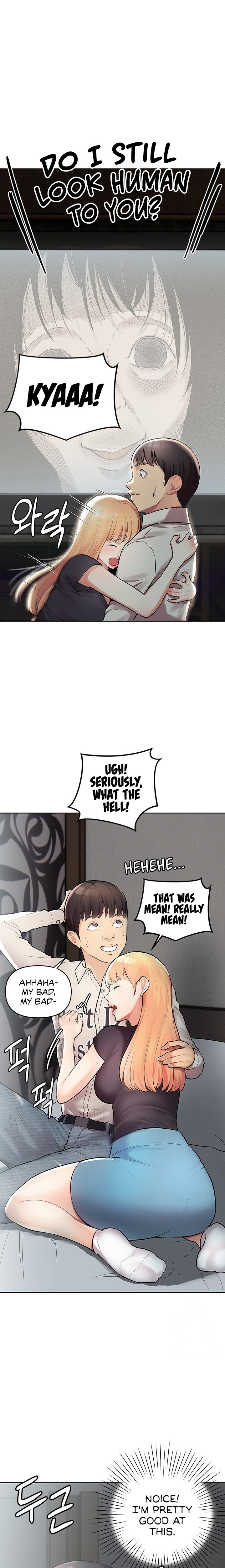 The Girls I Couldn’t Date Before - Chapter 6 Page 11