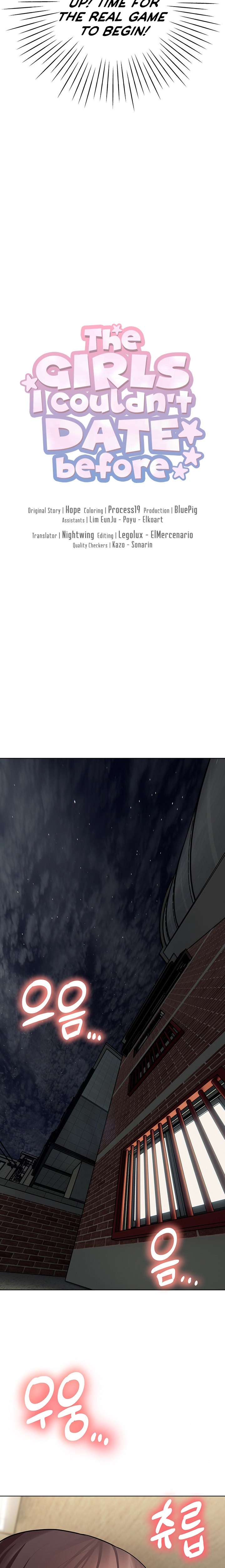 The Girls I Couldn’t Date Before - Chapter 7 Page 7