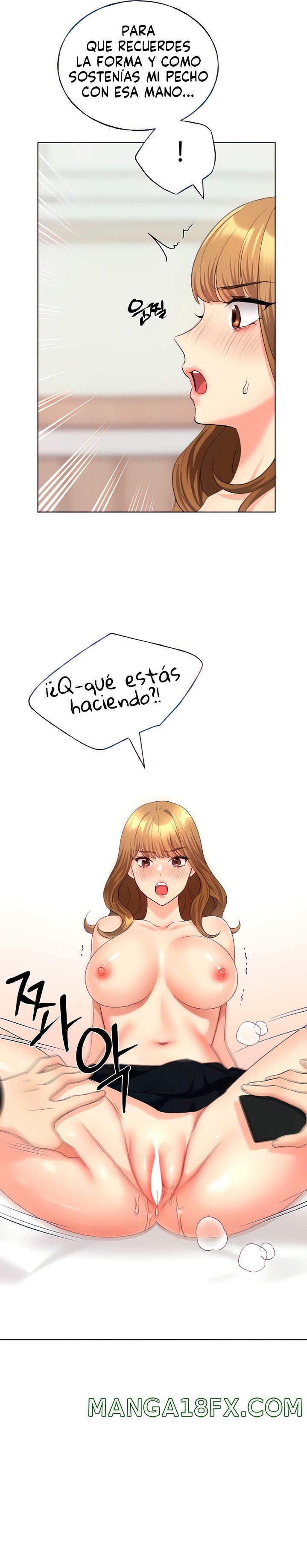 My Illustrator Raw - Chapter 15 Page 10