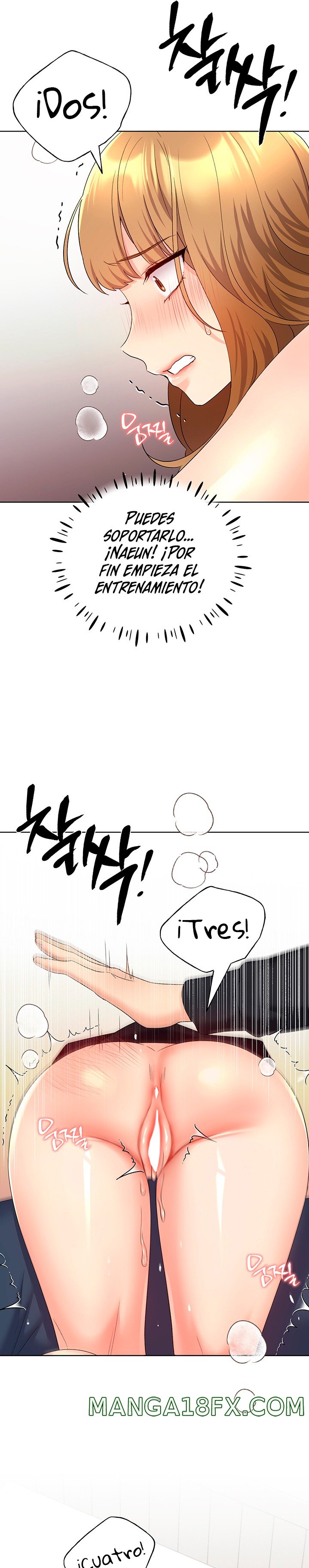 My Illustrator Raw - Chapter 15 Page 22