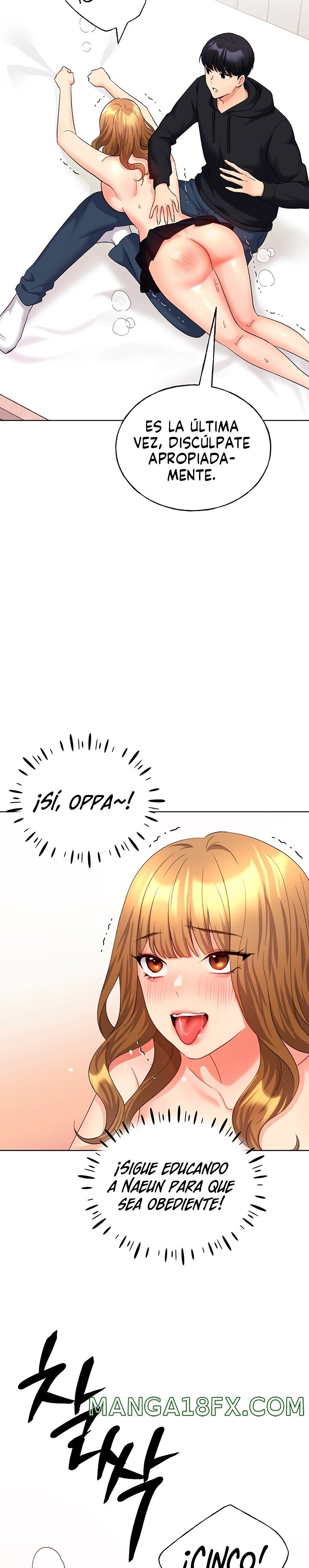 My Illustrator Raw - Chapter 15 Page 23