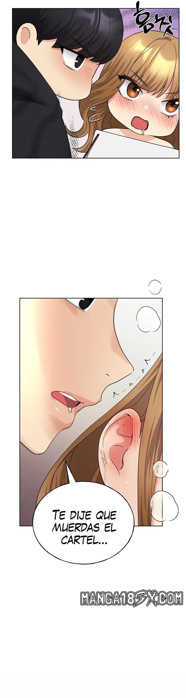 My Illustrator Raw - Chapter 16 Page 13