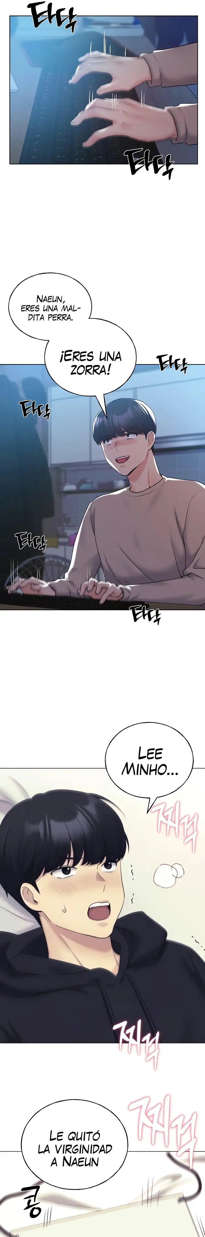 My Illustrator Raw - Chapter 21 Page 5