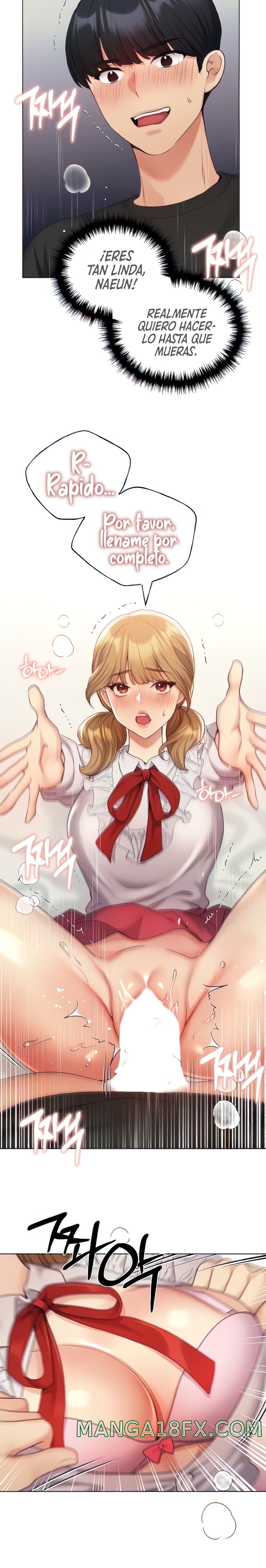 My Illustrator Raw - Chapter 26 Page 25