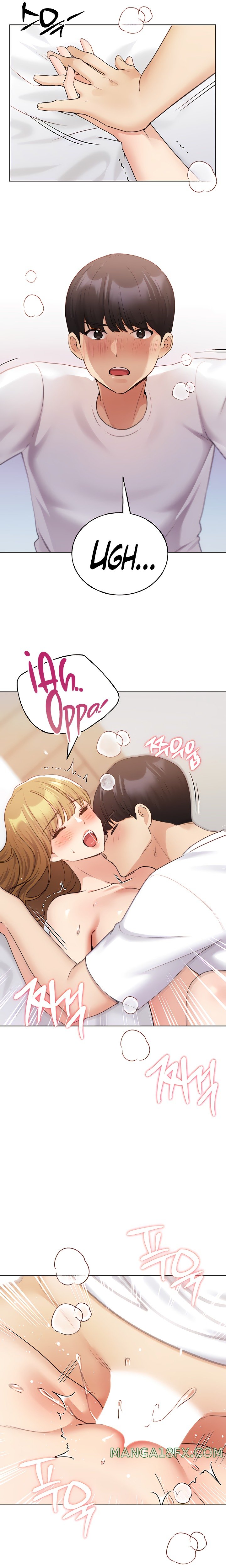 My Illustrator Raw - Chapter 33 Page 17