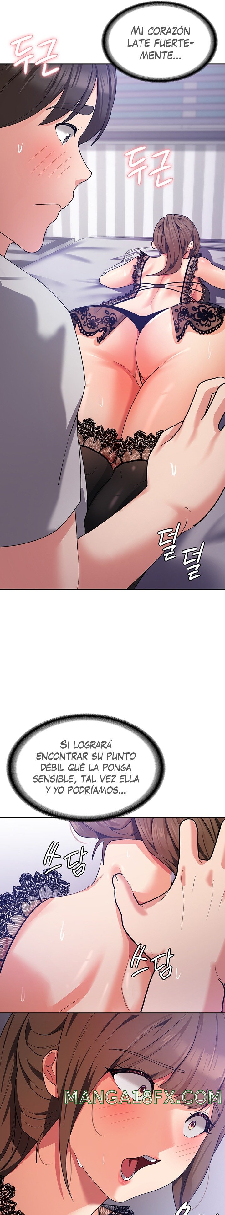 Sexy Men x Goddess Raw - Chapter 12 Page 23