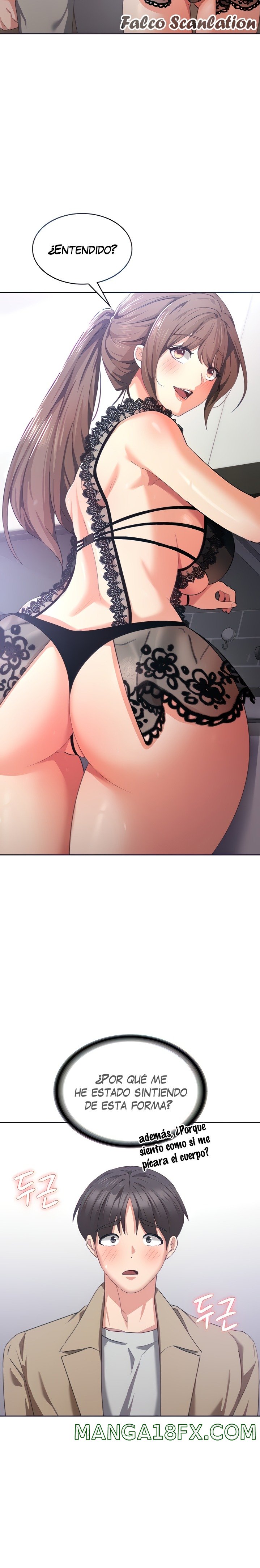 Sexy Men x Goddess Raw - Chapter 12 Page 7