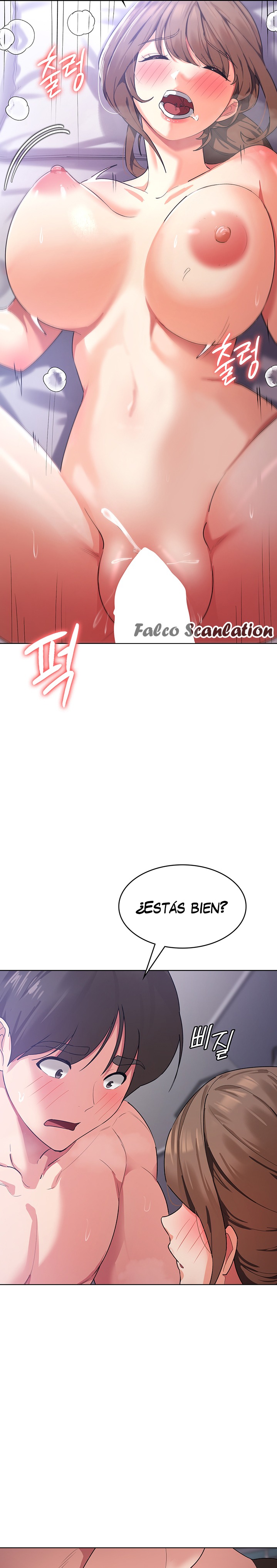 Sexy Men x Goddess Raw - Chapter 13 Page 23