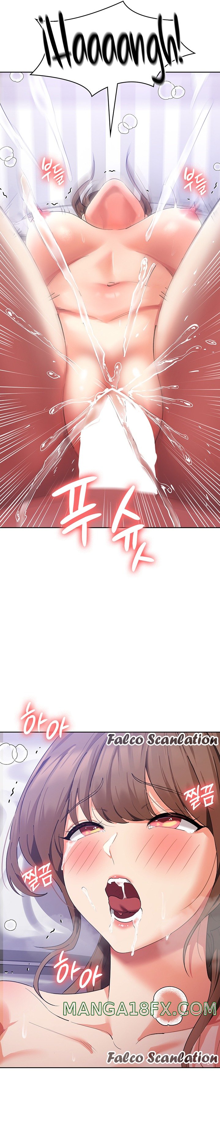 Sexy Men x Goddess Raw - Chapter 13 Page 32