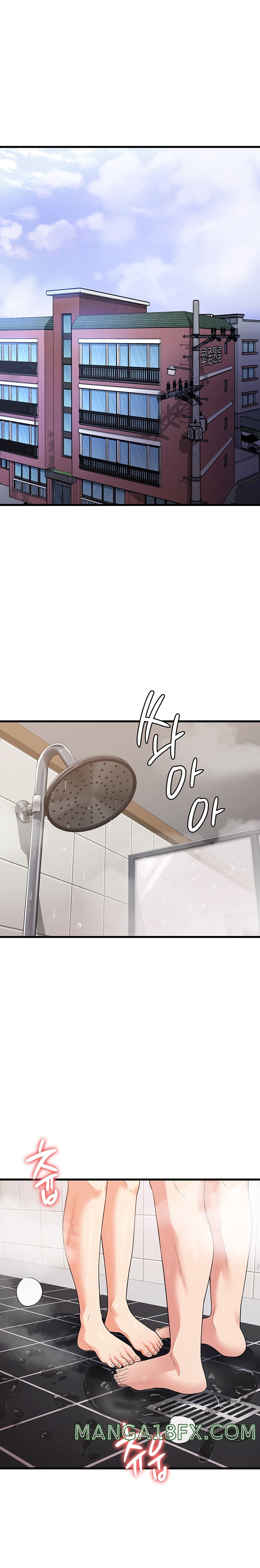 Sexy Men x Goddess Raw - Chapter 15 Page 2