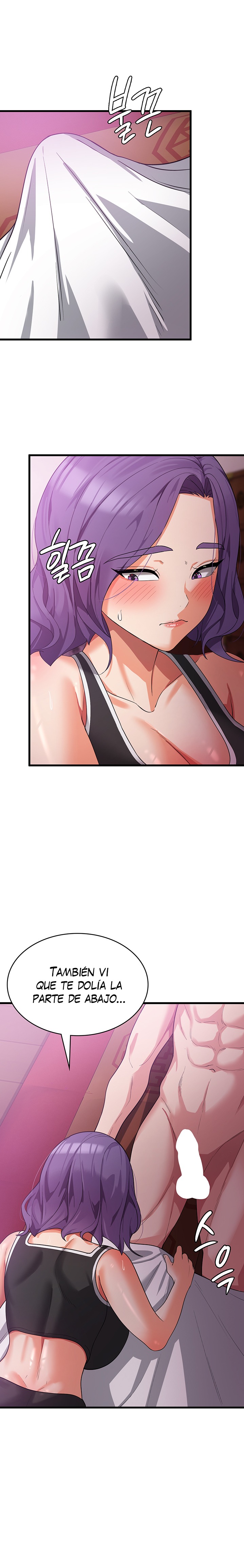 Sexy Men x Goddess Raw - Chapter 16 Page 13