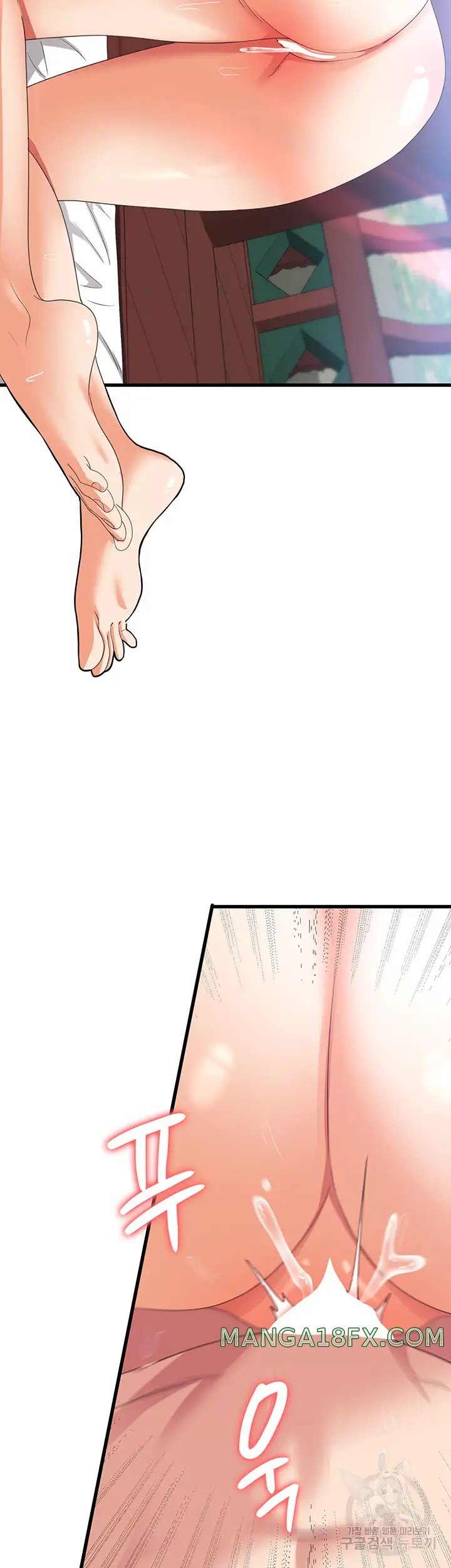 Sexy Men x Goddess Raw - Chapter 32 Page 37