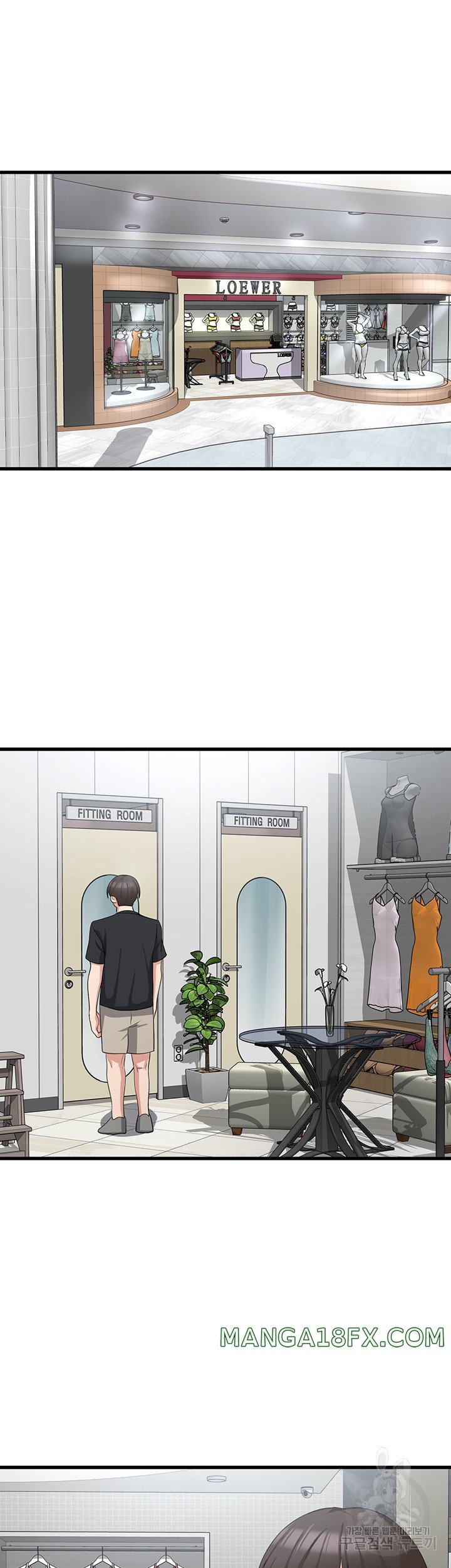 Sexy Men x Goddess Raw - Chapter 43 Page 11