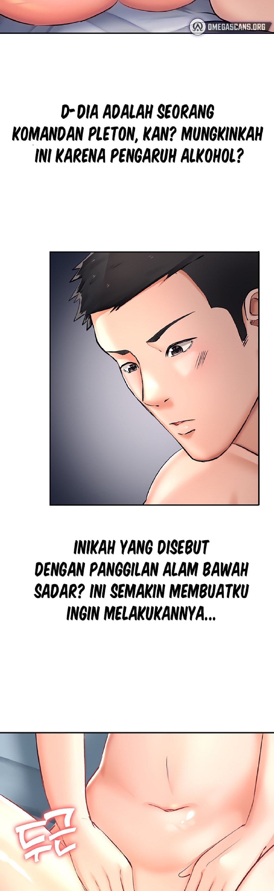 The Battalion Commander's Daughter Raw - Chapter 23 Page 14