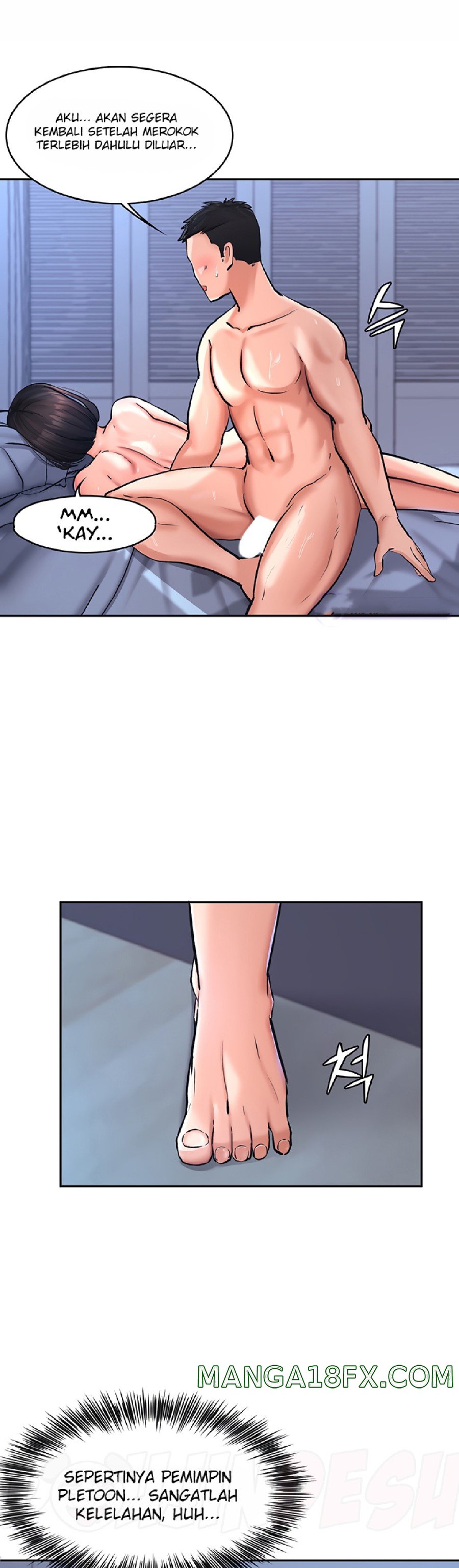 The Battalion Commander's Daughter Raw - Chapter 25 Page 1