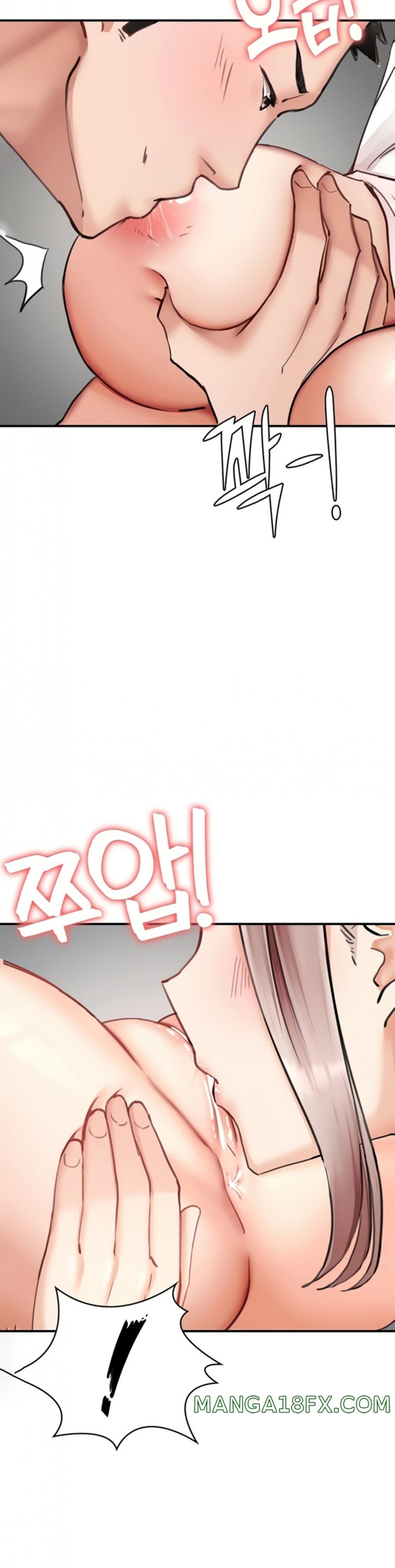 The Battalion Commander's Daughter Raw - Chapter 31 Page 11