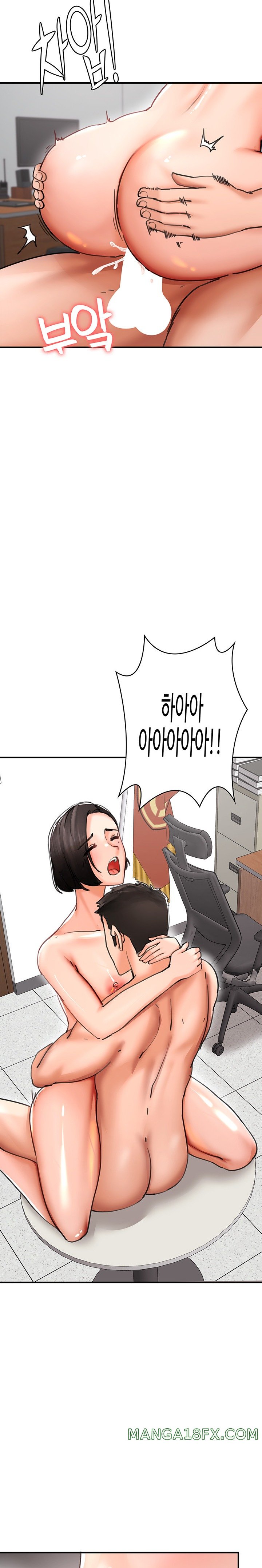 The Battalion Commander's Daughter Raw - Chapter 36 Page 11