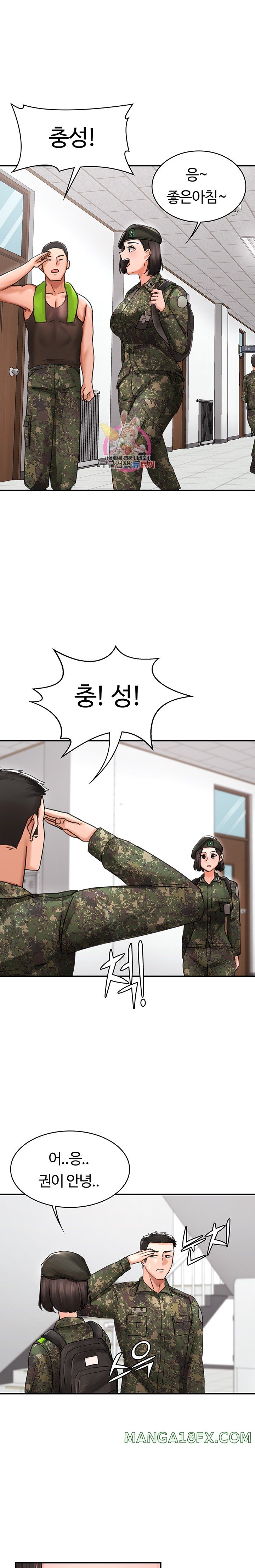 The Battalion Commander's Daughter Raw - Chapter 38 Page 1