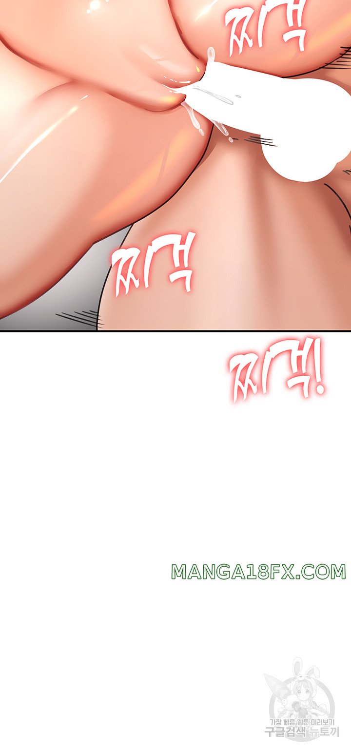 The Battalion Commander's Daughter Raw - Chapter 40 Page 23