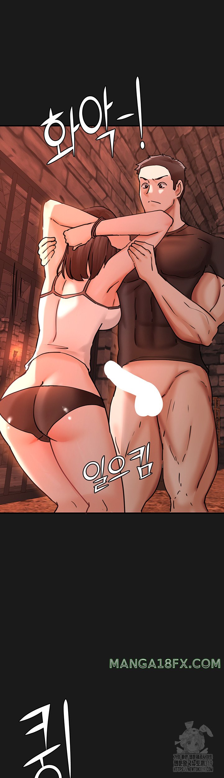 The Battalion Commander's Daughter Raw - Chapter 43 Page 47