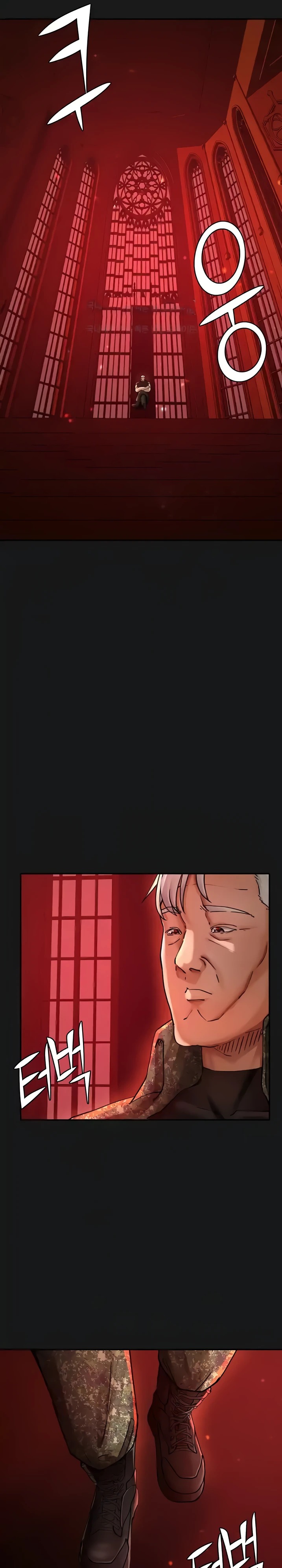 The Battalion Commander's Daughter Raw - Chapter 44 Page 2