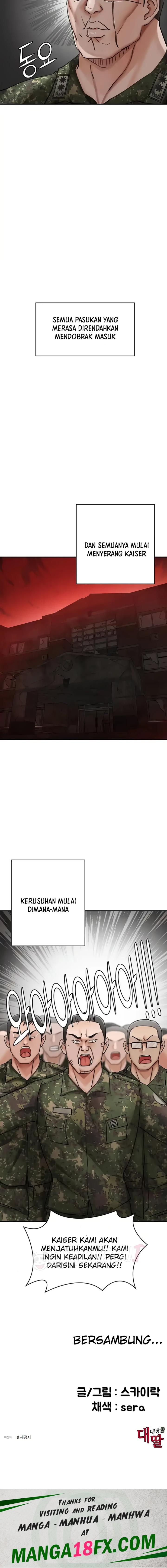 The Battalion Commander's Daughter Raw - Chapter 45 Page 26