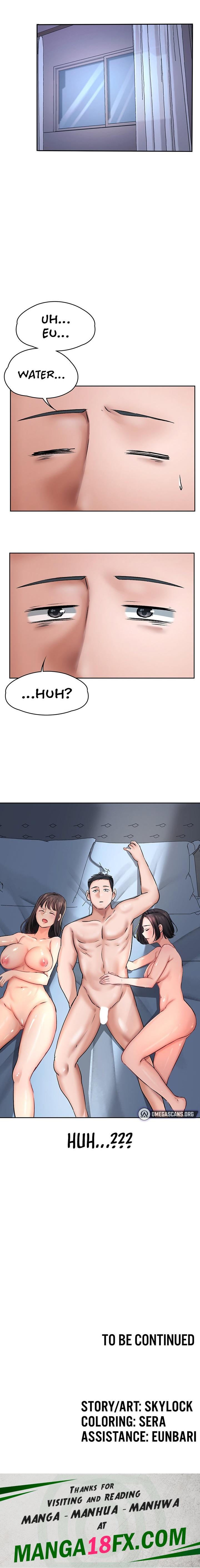 The Commander’s Daughter - Chapter 21 Page 16