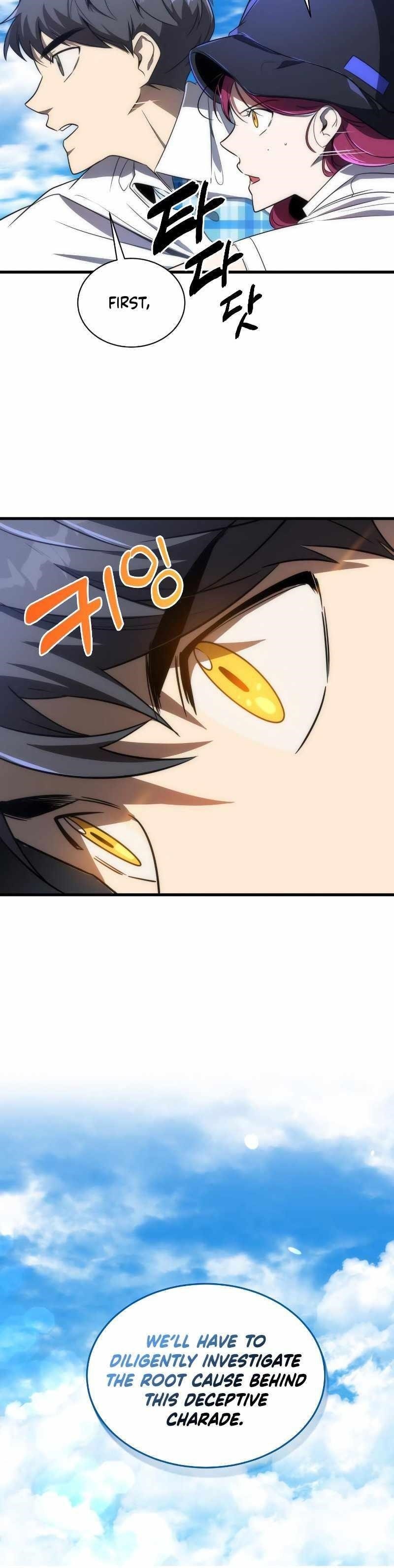 Legendary Ranker’s Comeback - Chapter 38 Page 24
