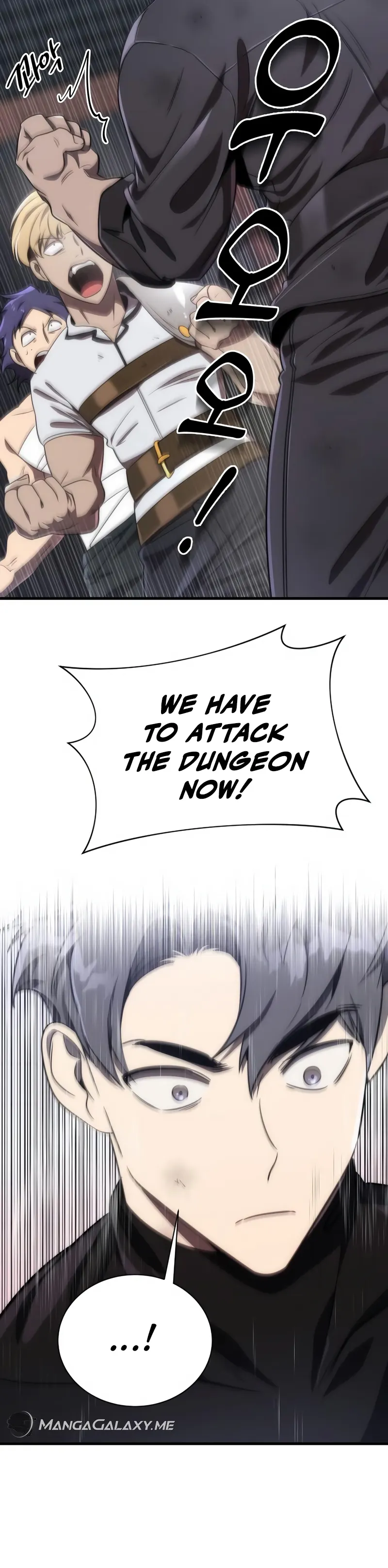 Legendary Ranker’s Comeback - Chapter 45 Page 9