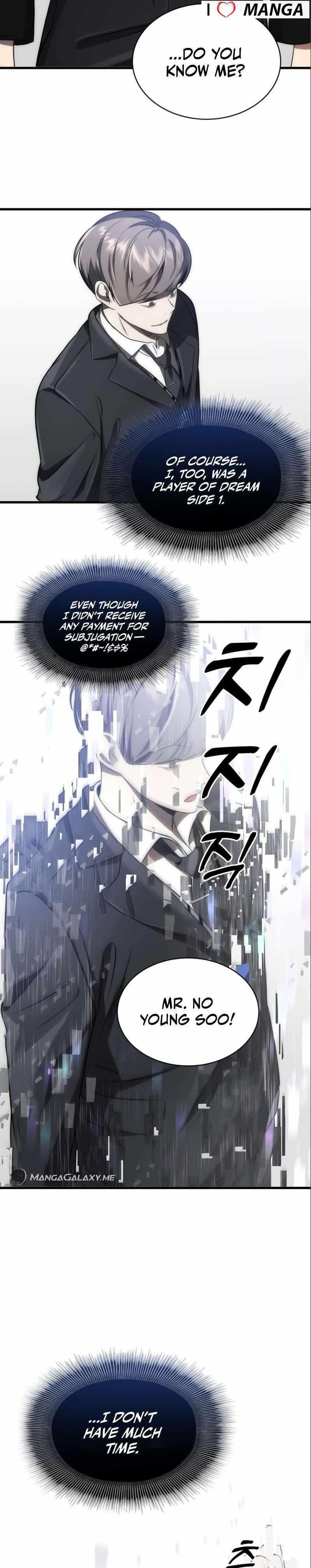 Legendary Ranker’s Comeback - Chapter 48 Page 30