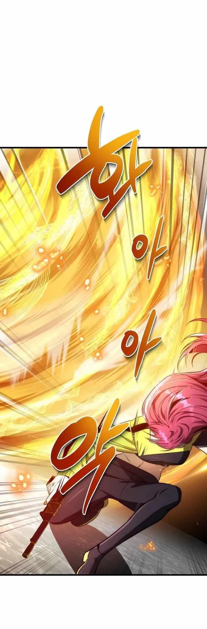 Legendary Ranker’s Comeback - Chapter 49 Page 11