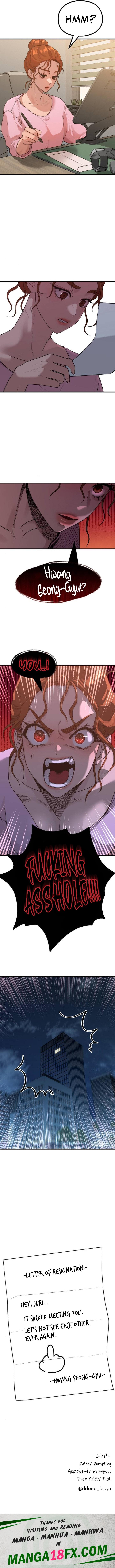 Writer Sung’s Life - Chapter 32 Page 12